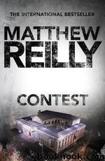 Contest by Reilly Matthew