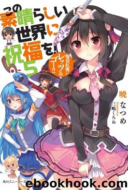 KonoSuba Vol. 05 by Natsume Akatsuki